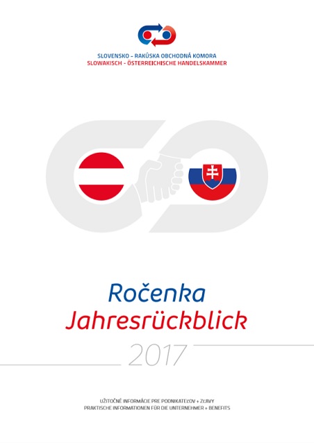 Ročenka 2017